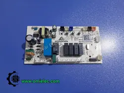 برد یخچال فریزر هیمالیا مدل ۴۷۰