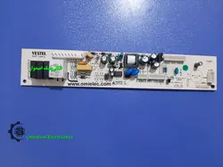 برد یخچال و فریزر وستل