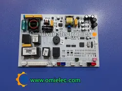 برد فریزر هیمالیا مدل پانوراما