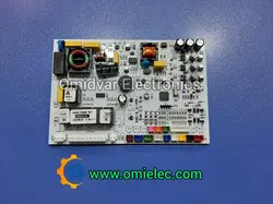 برد یخچال فریزر هیمالیا مدل کمبی TMF