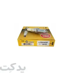 خرید و قیمت شمع سوزنی پلاتینیوم NGK کدBKR6EGP بسته 4 عددی - یدکت