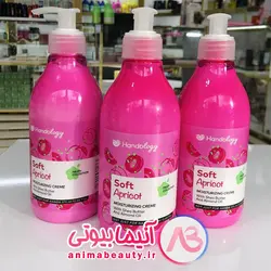 آبرسان زردآلو Apricot هندولوژی 370 گرمی دست و صورت و بدن | آنیما بیوتی