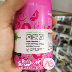 آبرسان زردآلو Apricot هندولوژی 370 گرمی دست و صورت و بدن | آنیما بیوتی