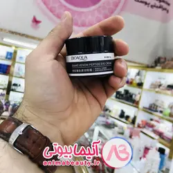 کرم سم مار شبه بوتاکس ضد چین و چروک دور چشم 30 گرم | آنیما بیوتی