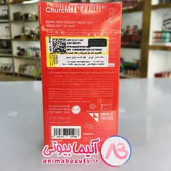 کاندوم تنگ کننده و تحریک کننده ، خاردار تاخیری انار چرچیلز 12 عددی | آنیما بیوتی