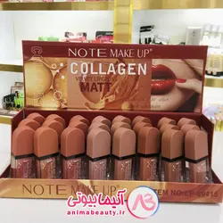 رژلب مایع نوت Note کلاژن مات و مخملی | آنیما بیوتی