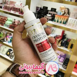 سرم مو کریستال مونیکا بدون سولفات و همراه بوتاکس 100m ایتالیایی | آنیما بیوتی