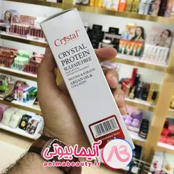 سرم مو کریستال مونیکا بدون سولفات و همراه بوتاکس 100m ایتالیایی | آنیما بیوتی