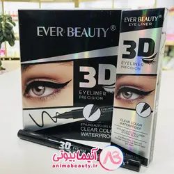 خط چشم ماژیکی سه بعدی اوربیوتی ضمانت اصالت کالا | آنیما بیوتی