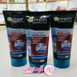 ماسک سه کاره زغال فعال گارنیر Skin Active | آنیما بیوتی