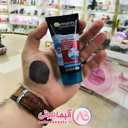 ماسک سه کاره زغال فعال گارنیر Skin Active | آنیما بیوتی