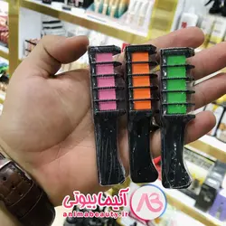 گچ مو هدا موجی شانه ای کیفیت عالی | آنیما بیوتی