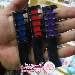 گچ مو هدا موجی شانه ای کیفیت عالی | آنیما بیوتی