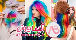 گچ مو هدا موجی شانه ای کیفیت عالی | آنیما بیوتی