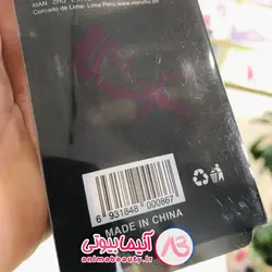 فرمژه قلبی مدل Eyelash Curler اورجینال | آنیما بیوتی