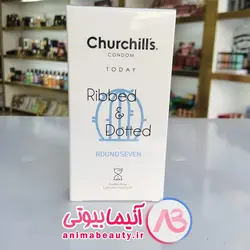 کاندوم خاردار و شیاردار وانیل تاخیری چرچیلز 12 عددی | آنیما بیوتی