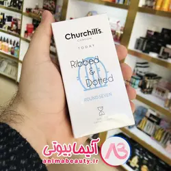 کاندوم خاردار و شیاردار وانیل تاخیری چرچیلز 12 عددی | آنیما بیوتی