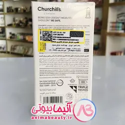 کاندوم خاردار و شیاردار وانیل تاخیری چرچیلز 12 عددی | آنیما بیوتی
