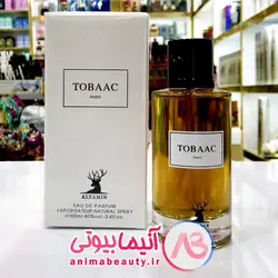 ادکلن تباک TOBAAC ALTAMIR فرانسوی ضمانت اصالت | آنیما بیوتی