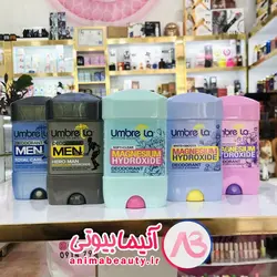 مام صابونی آمبرلا فاقد آلمینیوم اورجینال در پنج رایحه به انتخاب شما | آنیما بیوتی