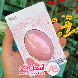 کرم بیوتی هندولوژی آپریکات ، بری ، وانیل ، بلاسم | آنیما بیوتی
