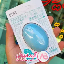 کرم بیوتی هندولوژی آپریکات ، بری ، وانیل ، بلاسم | آنیما بیوتی