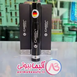 ریمل کیسی آرت لش آلمانی پرپشت کننده مژه اورجینال | آنیما بیوتی