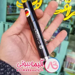 ریمل کیسی آرت لش آلمانی پرپشت کننده مژه اورجینال | آنیما بیوتی
