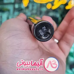 ریمل کیسی آرت لش آلمانی پرپشت کننده مژه اورجینال | آنیما بیوتی
