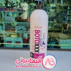 بوتاکس مو دکتر هیر BOTOXXX Dr Hair بدون گاز و بو و فرمالئید بدون قرنطینه | آنیما بیوتی