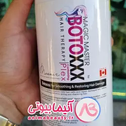 بوتاکس مو دکتر هیر BOTOXXX Dr Hair بدون گاز و بو و فرمالئید بدون قرنطینه | آنیما بیوتی
