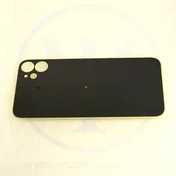 BACK COVER IPHONE 11 YELLOW