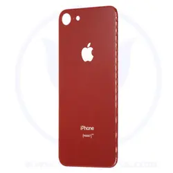 BACK COVER IPHONE 8 RED
