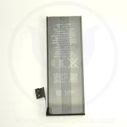 BATTERY IPHONE 5S ORG