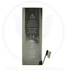 BATTERY IPHONE 5 ORG