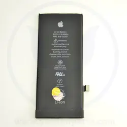 BATTERY IPHONE 8 ORG