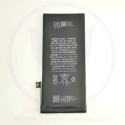 BATTERY IPHONE 8 ORG