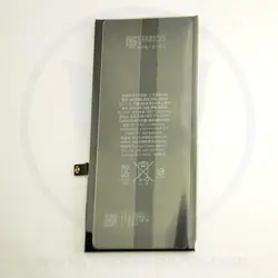 BATTERY IPHONE 8 PLUS ORG