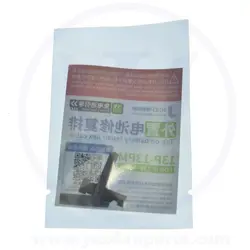 BATTERY JC IPHONE 13 PRO/13 PRO MAX