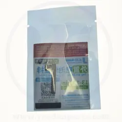BATTERY JC IPHONE 13/13 MINI