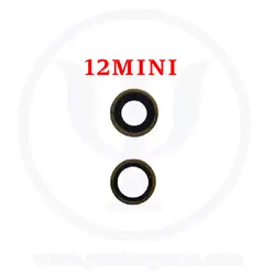 CAMERA GLASS IPHONE 12 MINI