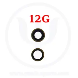 CAMERA GLASS IPHONE 12