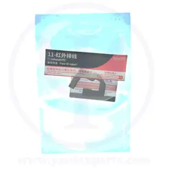 FLAT IR IPHONE 11