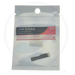 FLAT IR IPHONE 12 PRO MAX