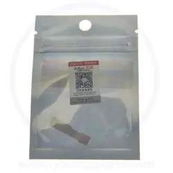 FLAT IR IPHONE 12 PRO MAX