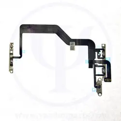 FLAT VOLUME IPHONE 12 ORG