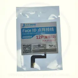 JCID FLAT FACE ID DOT PROJECTOR IPHONE 12/12 PRO