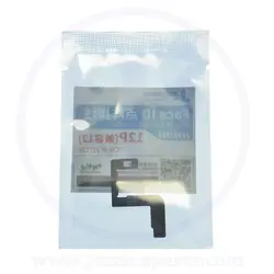 JCID FLAT FACE ID DOT PROJECTOR IPHONE 12/12 PRO