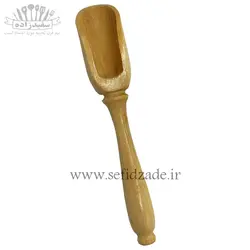 پیمانه چوبی منحنی 17 سانتی تولیدی توت کد 1128
