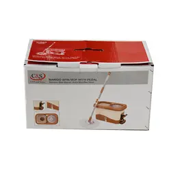 سطل و طی شور پدال دار نسکافه ای cs